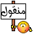 الله كريم 751598